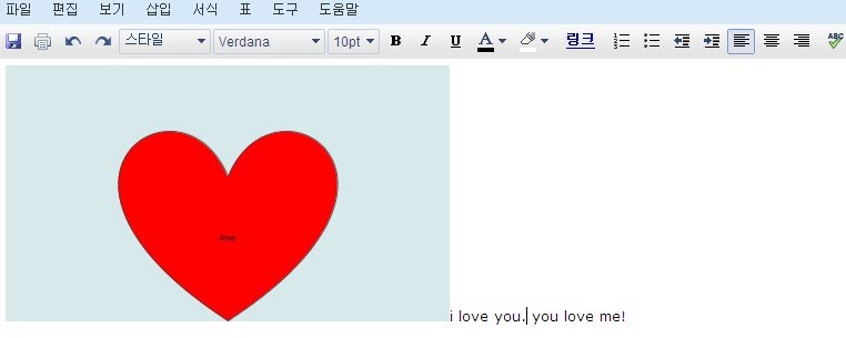 Google 한국 블로그: 구글 문서도구에 그리기 기능이 추가되었습니다!