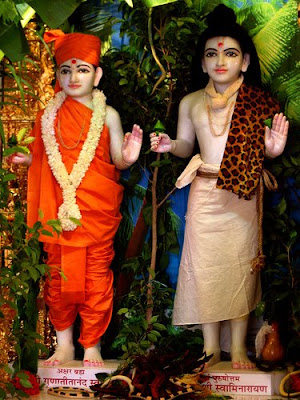 Hindu Guru Photo, Saints Sadhu Wallpapers, Swami Picture, Religious