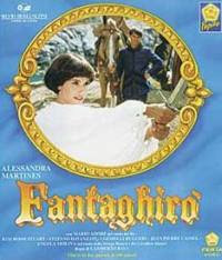 fantaghiro++1991-+locandina