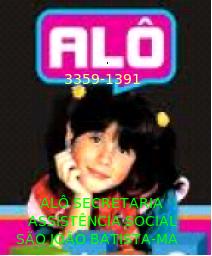 [SECRETA.jpeg]