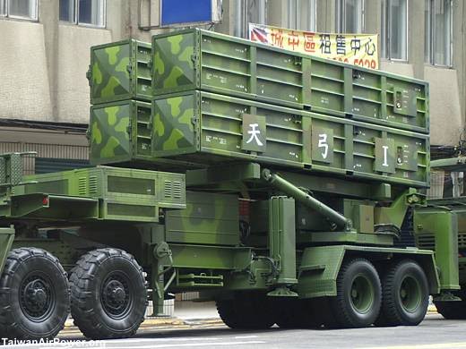 Global Defence: Taiwan Deploys Sky Bow Strike Missile