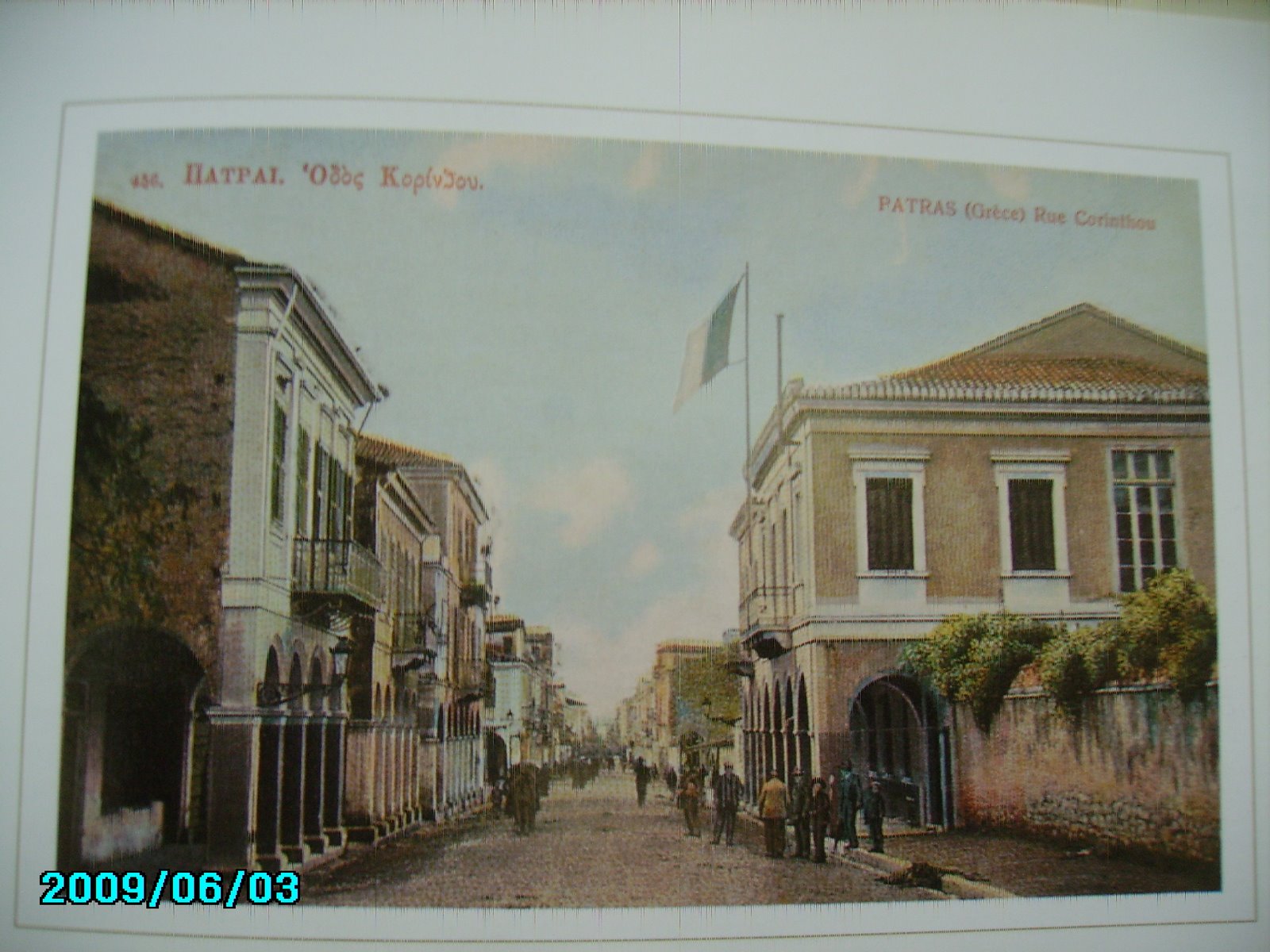 [PICT2105.JPG]
