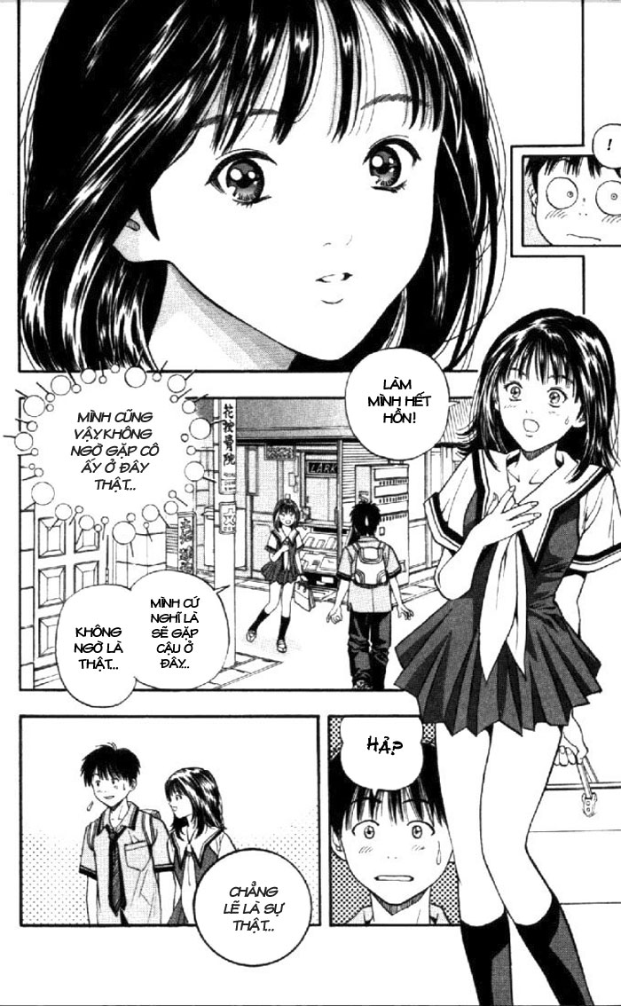 I"S chap 21