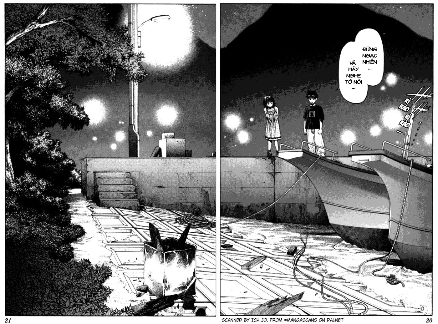 I"S chap 17
