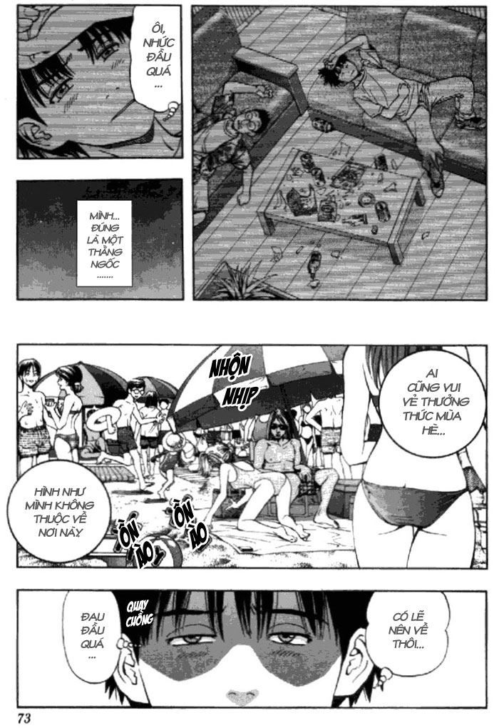 I"S chap 20