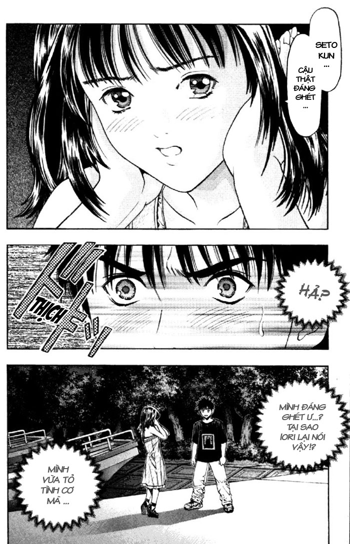 I"S chap 18