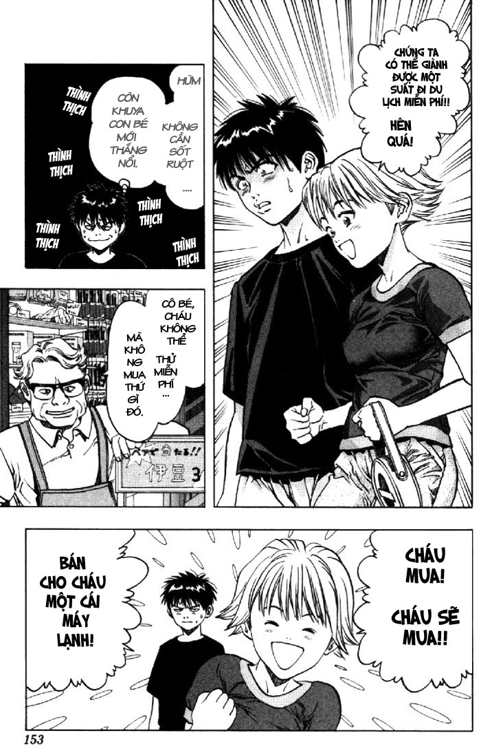 I"S chap 15