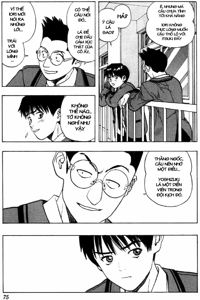 I"S chap 11
