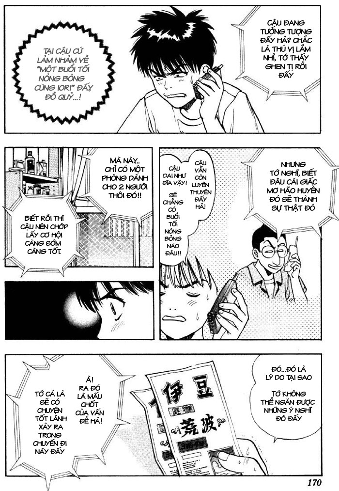 I"S chap 16