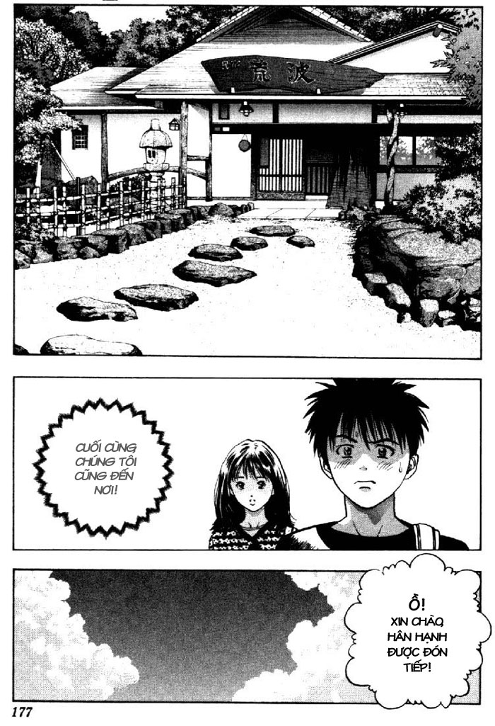 I"S chap 16