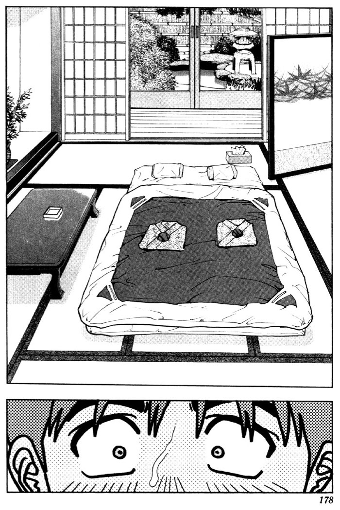 I"S chap 16