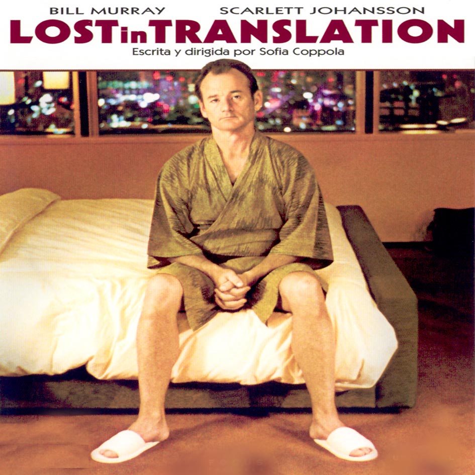 [Lost-In-Translation-Divx-frontal-DVD.jpg]