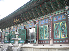 Outside of the temple