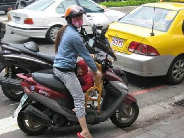 Ανεύθυνοι γονείς