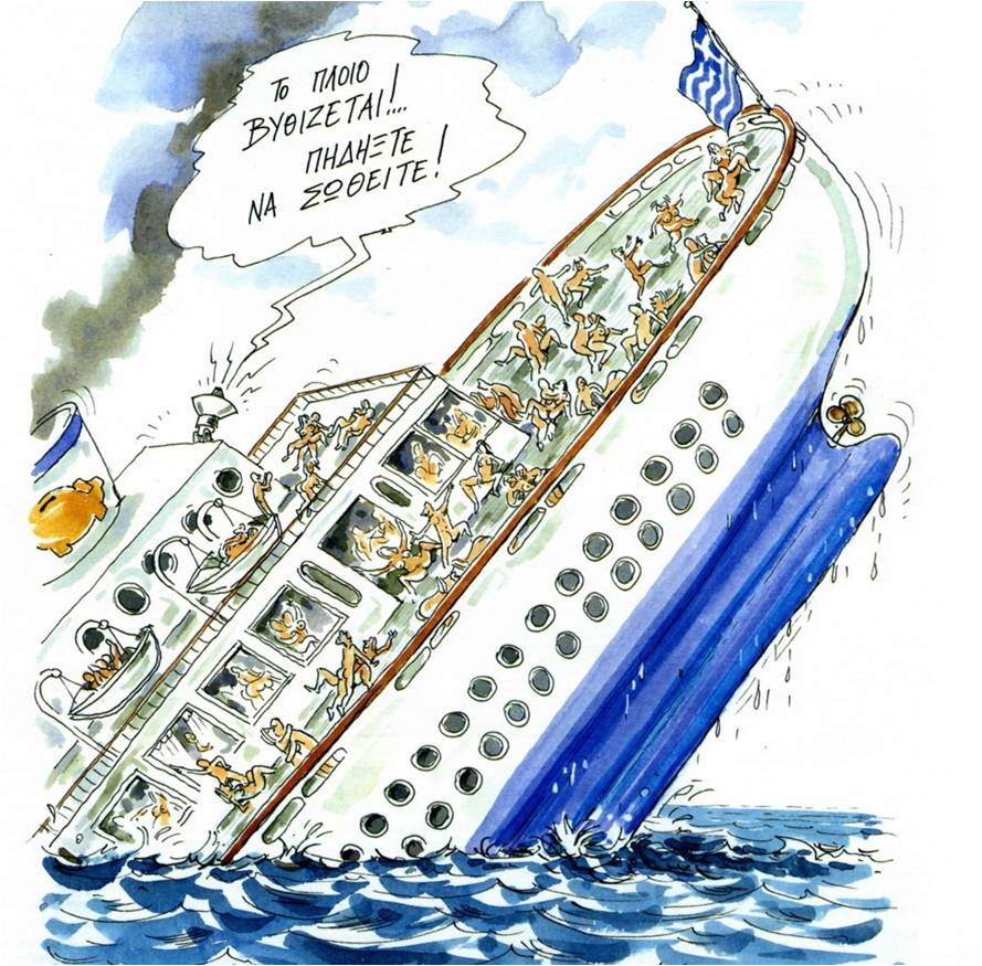 [Εικόνα1.jpg]