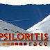 Αγώνας Psiloritis Race!!!