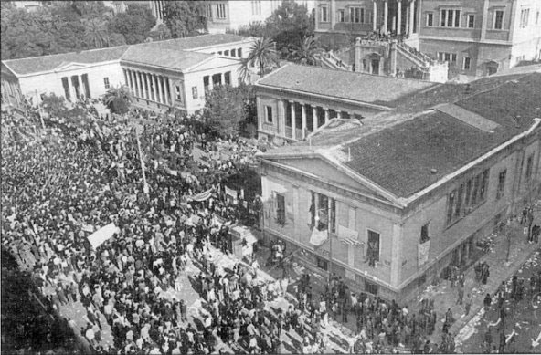Το ΧΡΟΝΙΚΟ ΤΗΣ ΕΞΕΓΕΡΣΗΣ 1973
