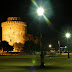 H Θεσσαλονίκη στις 10 κορυφέες πόλεις 2009