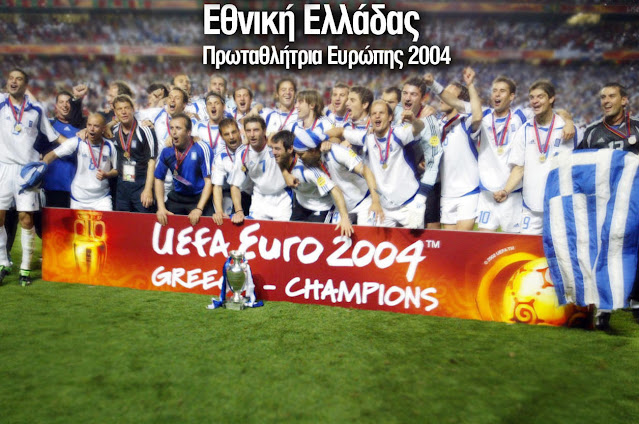 
Χρονομηχανή 4 Ιουλίου
