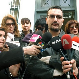 Σωκράτης Γκιόλιας troktiko