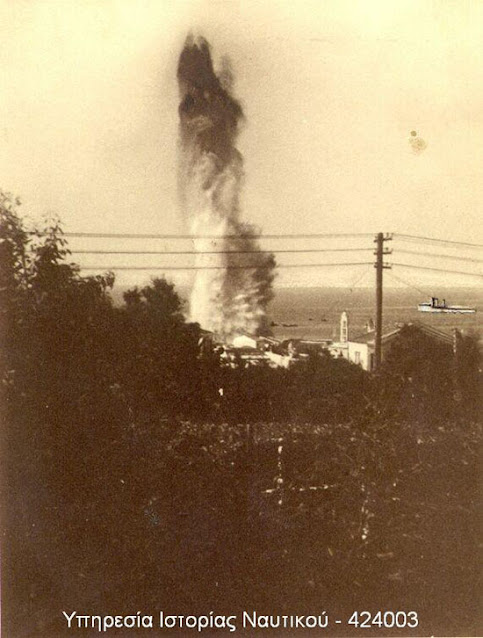 Αύγουστος 1940 ο τορπιλισμός της Ελλης στην Τήνο