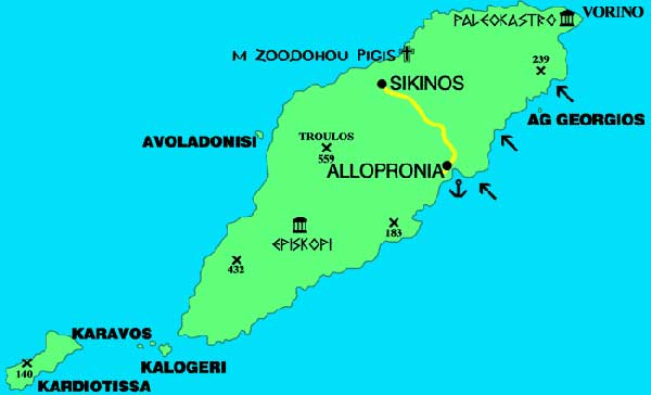 SIKINOS -Σίκινος