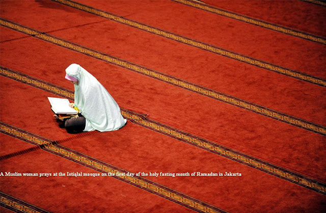Ramadan Ραμαζάνι رمضان