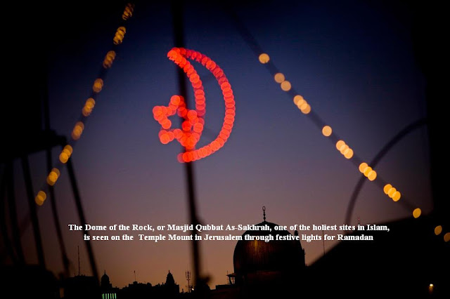 Ramadan Ραμαζάνι رمضان