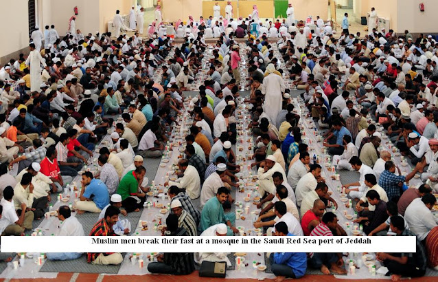 Ramadan Ραμαζάνι رمضان
