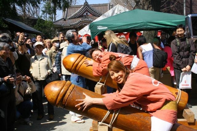 Kanamara Matsuri (かなまら祭り