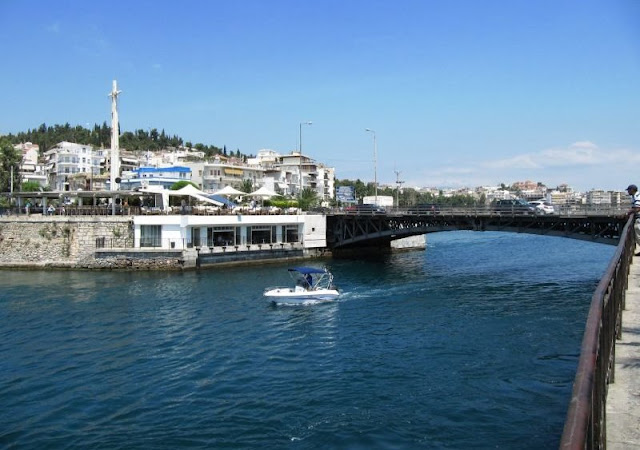 Χαλκίδα στον Πορθμό του Ευρίπου - Halkida
