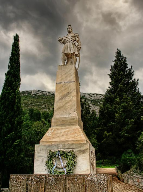
Κολοκοτρώνης : Ὁμιλία του πρὸς τοὺς Γυμνασιόπαιδες, στὴν Πνύκα 1838
