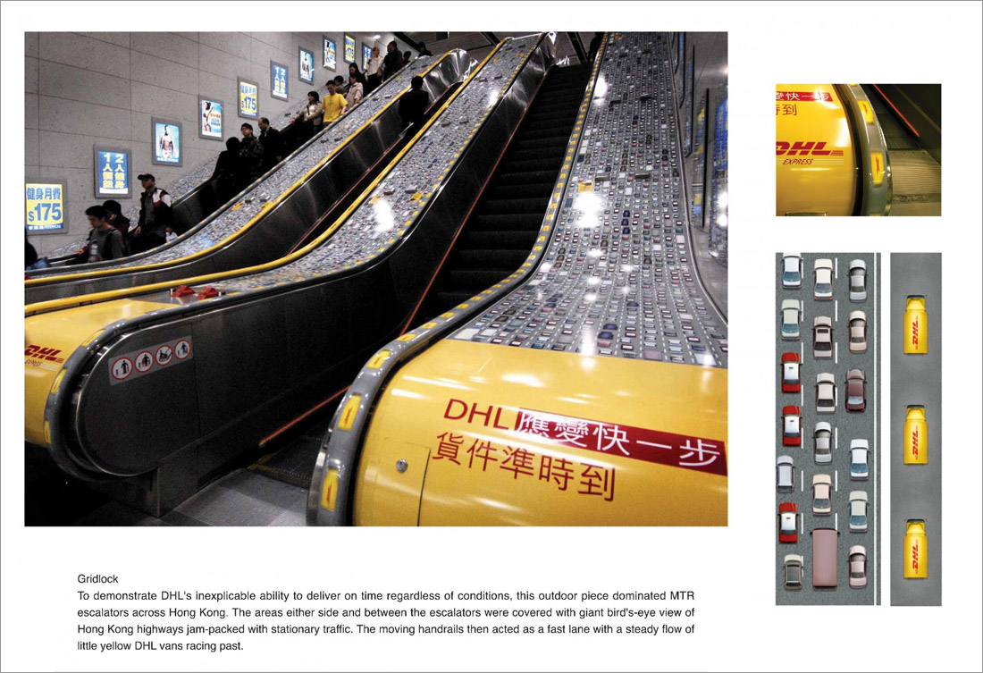 [dhl_gridlock.jpg]