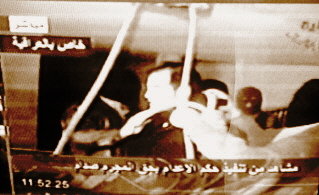[Saddam+004.jpg]