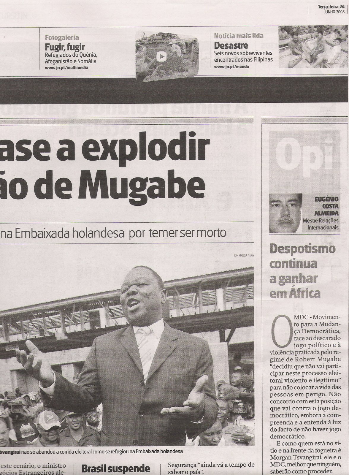 [JN24Jun2008_23-121.jpg]