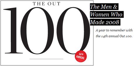 [out+100.jpg]