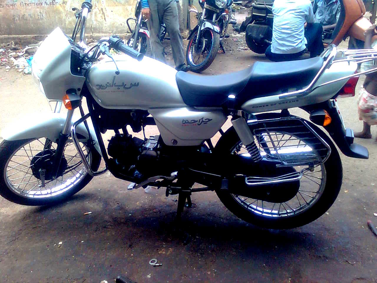 splendor modified to r15