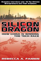 Buy Silicon Dragon Book