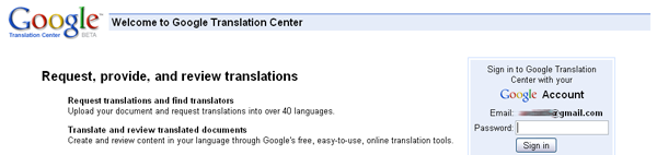 Google Translation Center