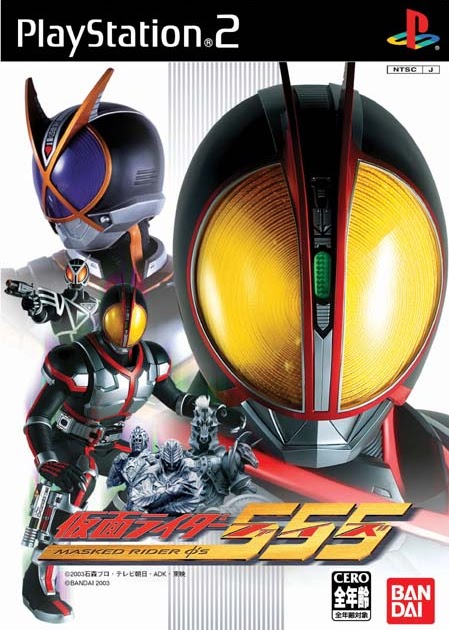 download game kamen rider kabuto pcsx2