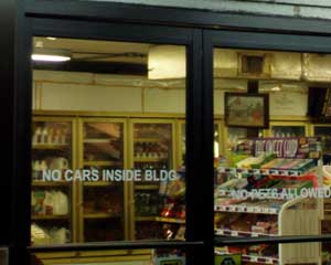 [no-cars-inside.jpg]