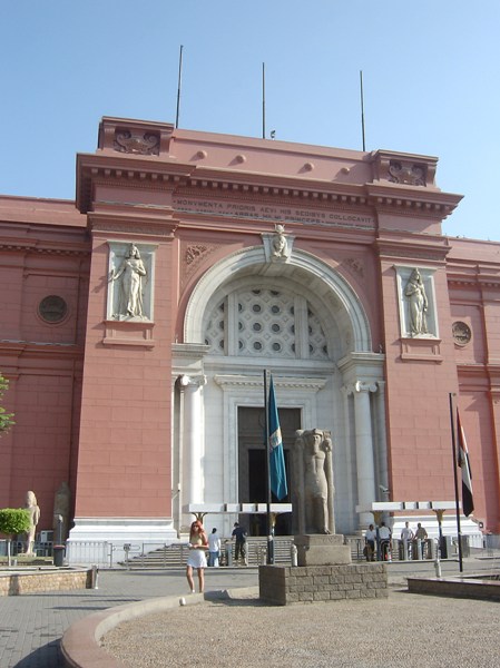 [Museum1b.jpg]