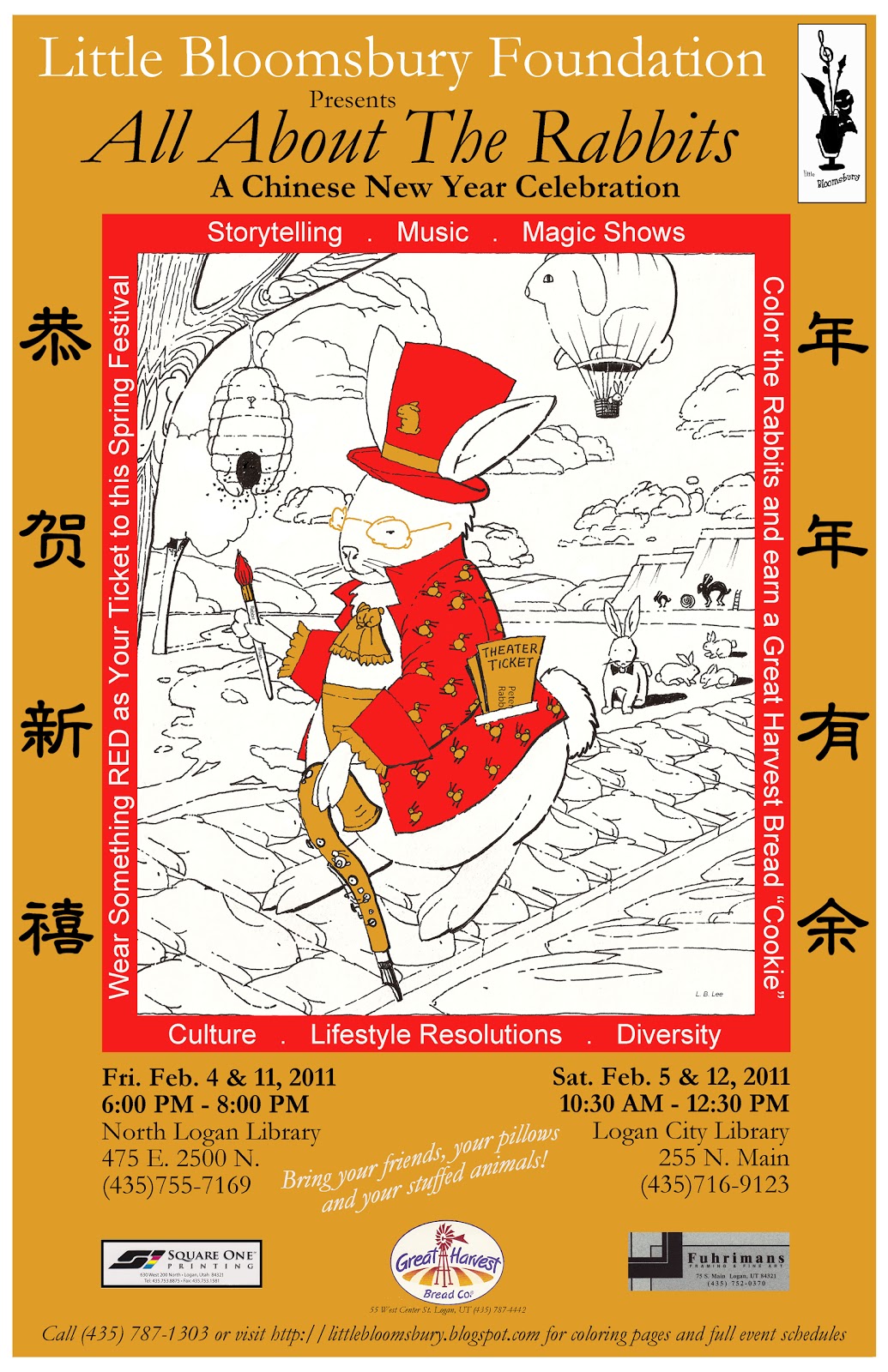 Little Bloomsbury Foundation: 2011 ALL ABOUT THE RABBITS Chinese New