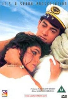 dil hai ke manta nahin movie songs mp3 free download dil hai ke manta nahin movie songs mp3 free download
