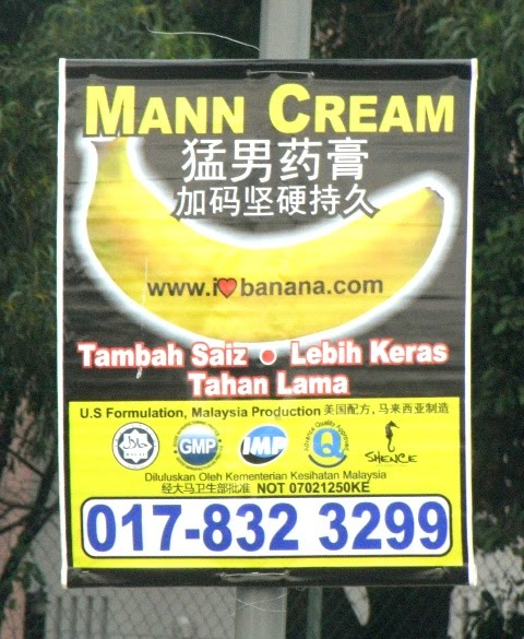 [Mann+Cream.JPG]