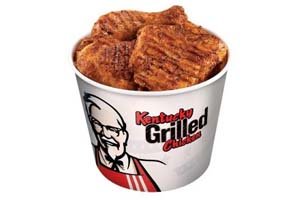 [KentuckyGrilled_large.jpg]