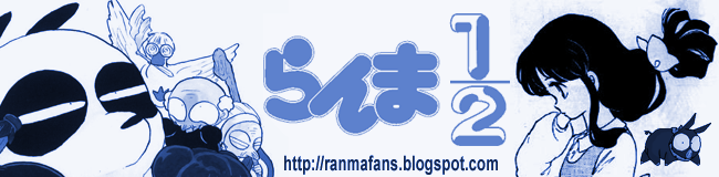 Ranma 1/2 Fans