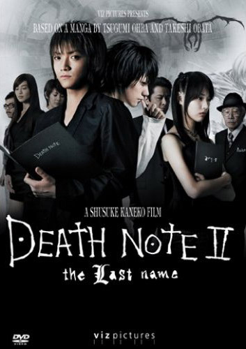 [death_note_2_the_last_name_viz_pictures.jpg]