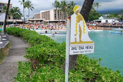 39th Annual Queen Lili'uokalani Canoe Race 4