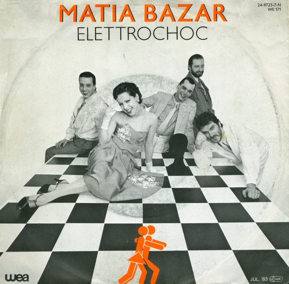 [matiabazar4.jpg]